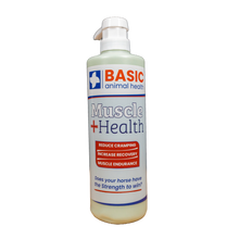 MuscleHealth Gel Supplement - Bottles